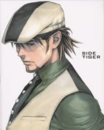 tiger_&_bunny_special_edition_ side_tiger_blu_ray